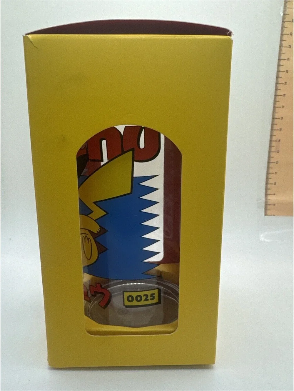 Pokemon Pikachu 30th Anniversary Target Exclusive Tritan Tumbler Yellow Cup NEW